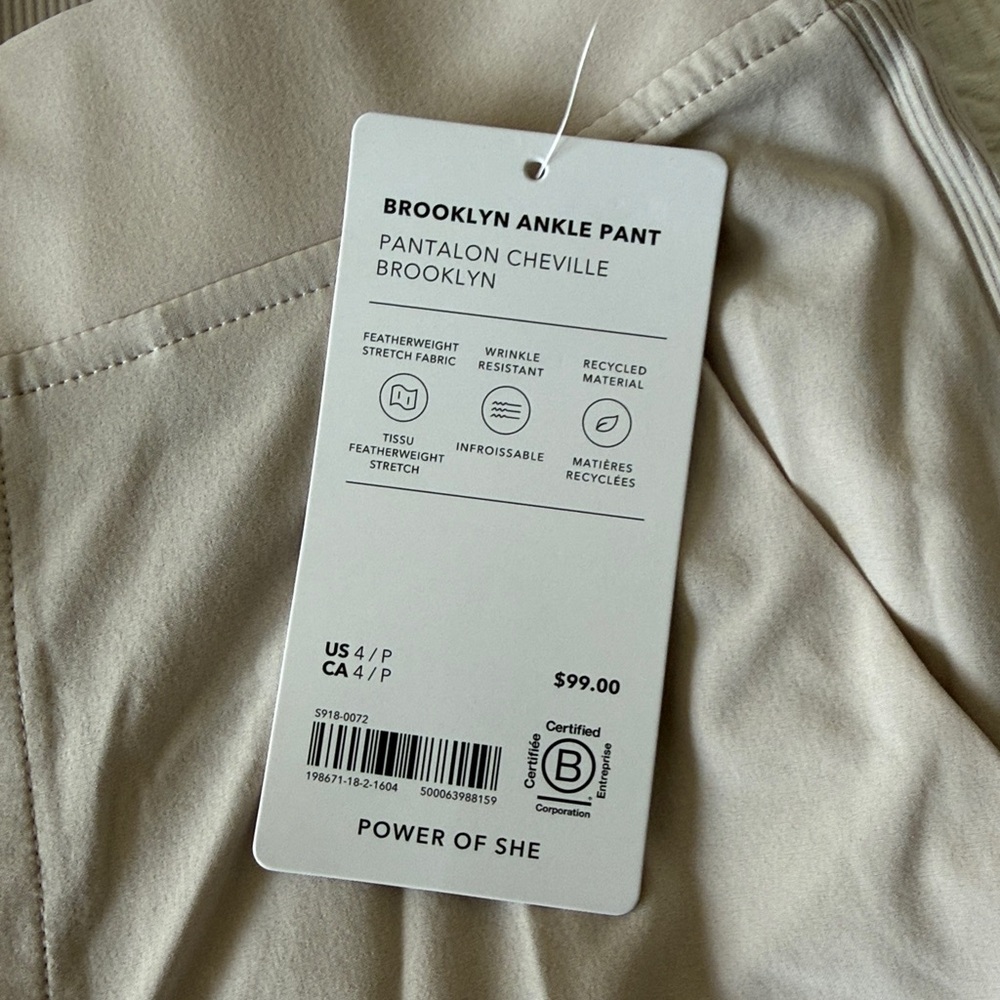 Athleta Brooklyn ankle pant - Picture 3 of 4